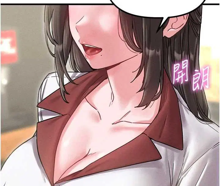 第41話