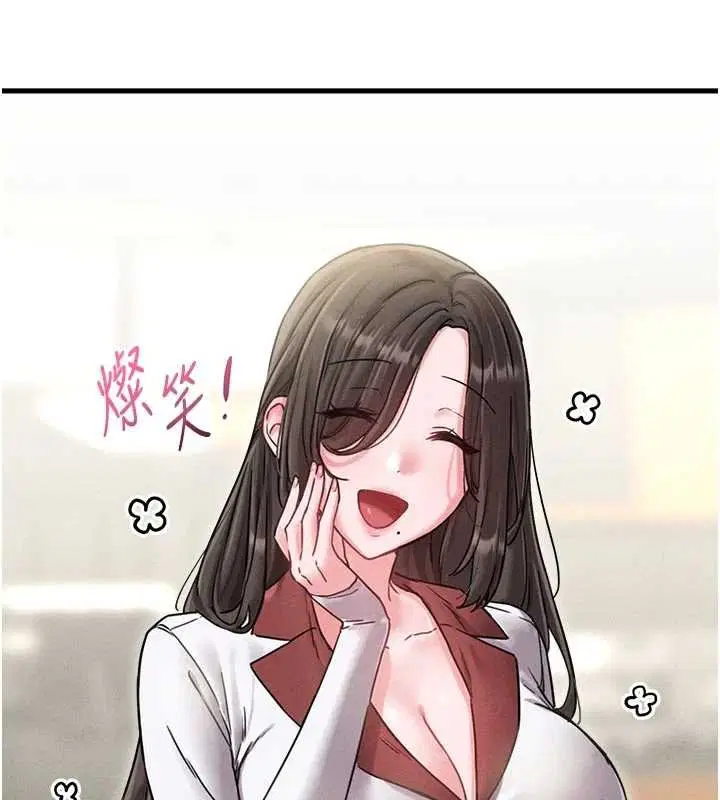 第41話