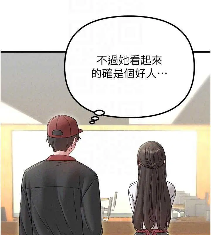 第41話