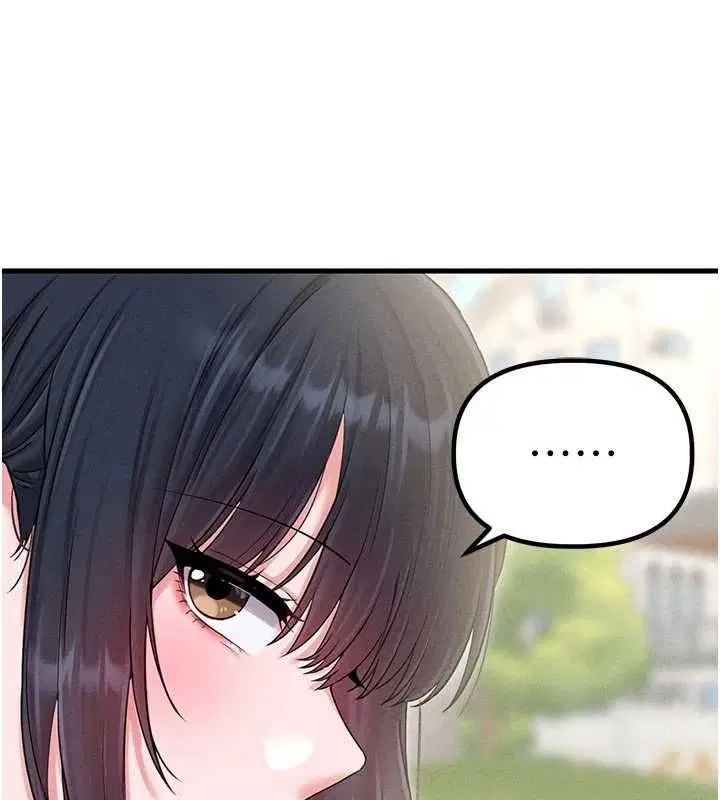 第42話-與好友共享男人