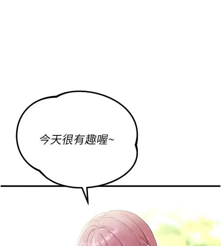 第42話