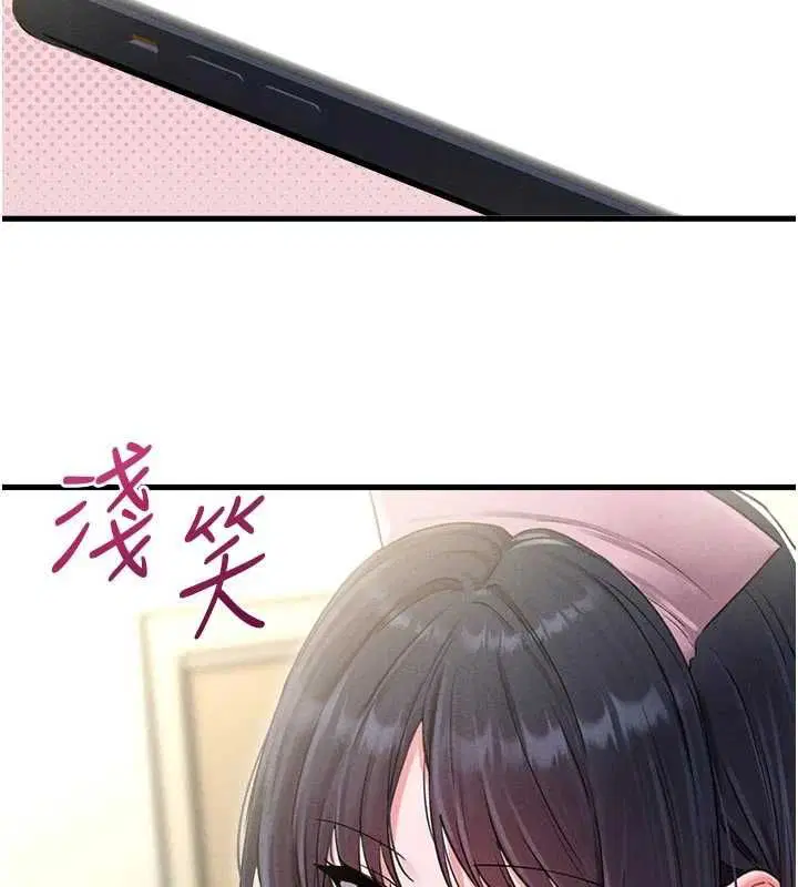 第42話