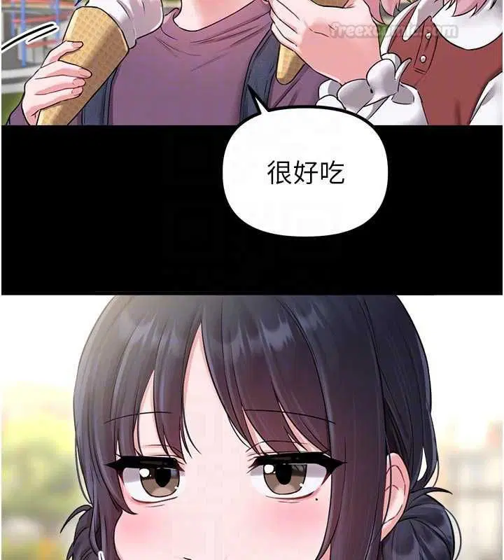 第42話