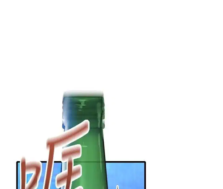 第43話-再陪我…玩一次!