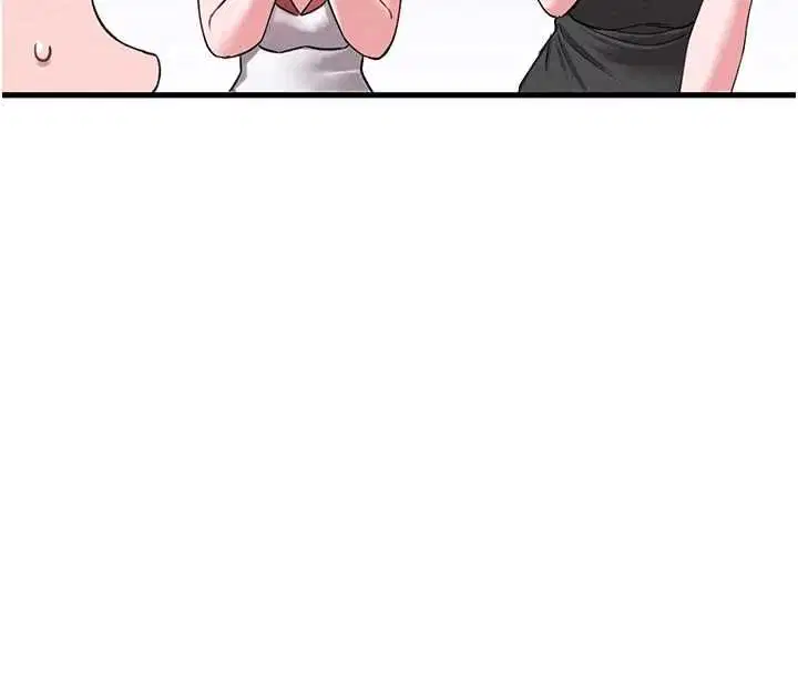 第43話-再陪我…玩一次!