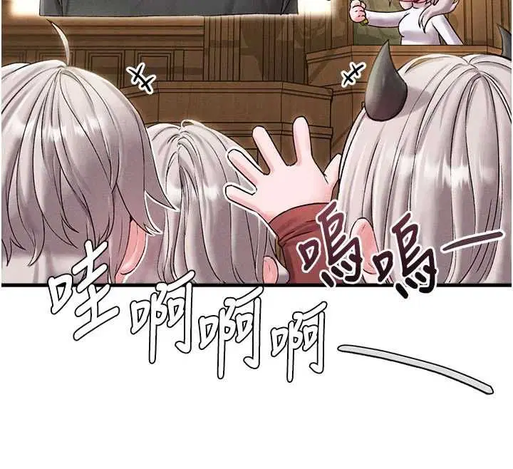 第43話