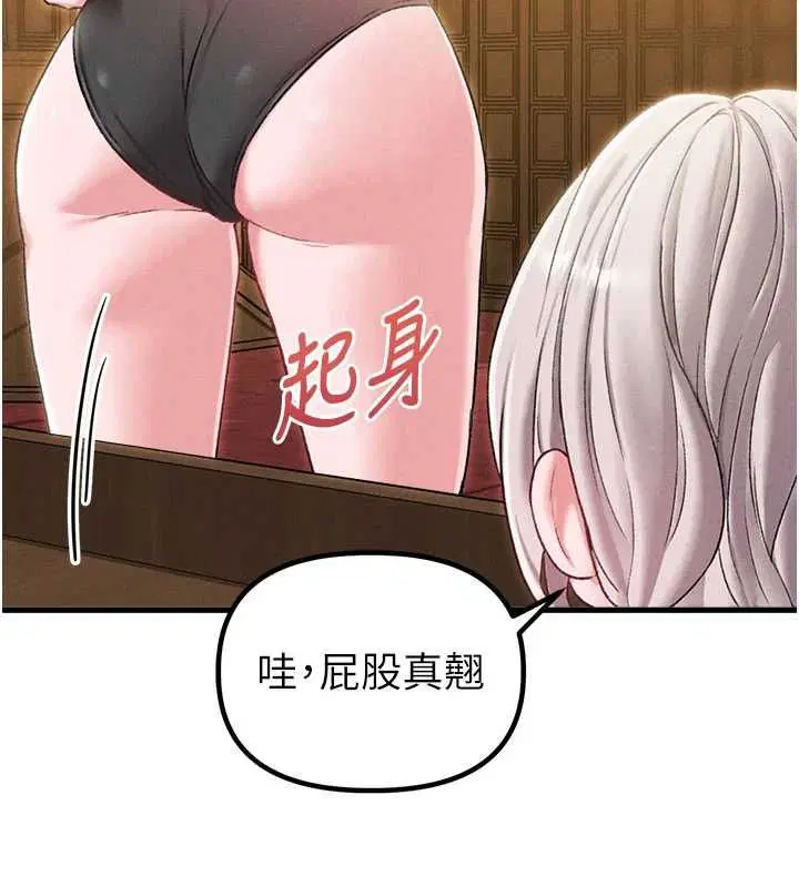 第43話
