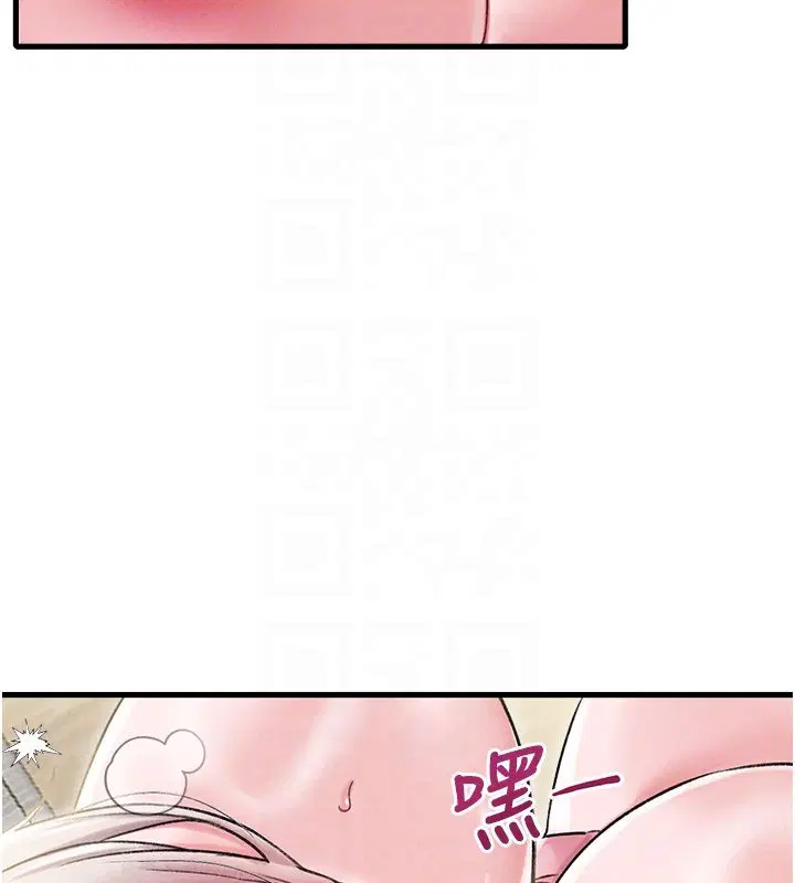 第44話