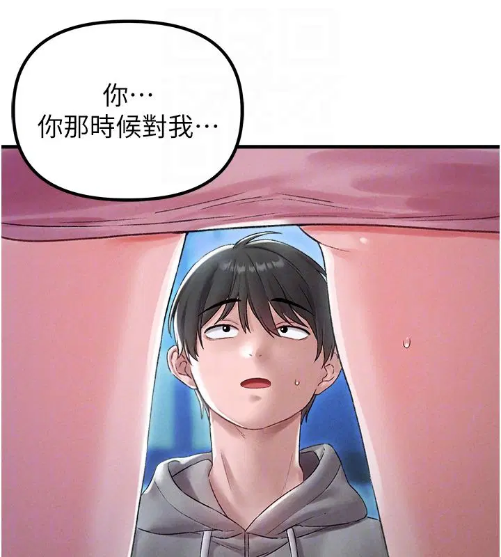 第44話