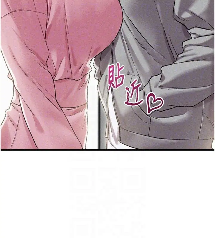 第44話