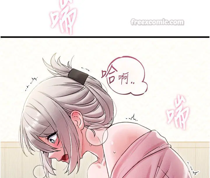 第44話