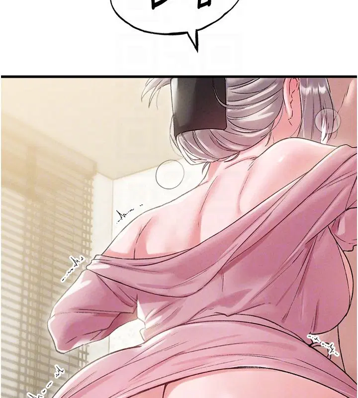 第44話