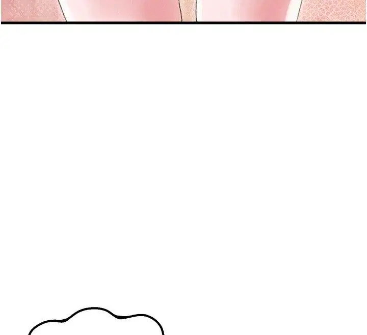 第44話-發酒瘋的代價
