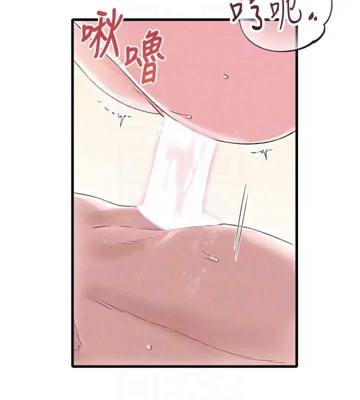 第45話