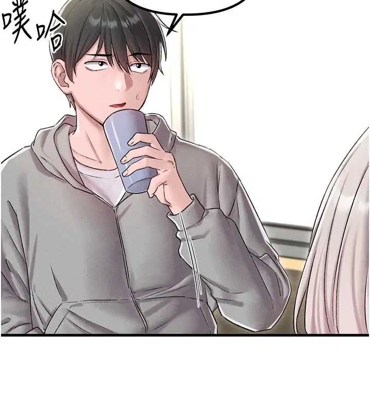 第45話