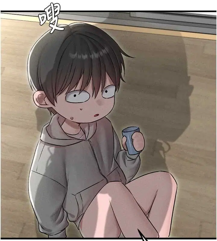 第45話