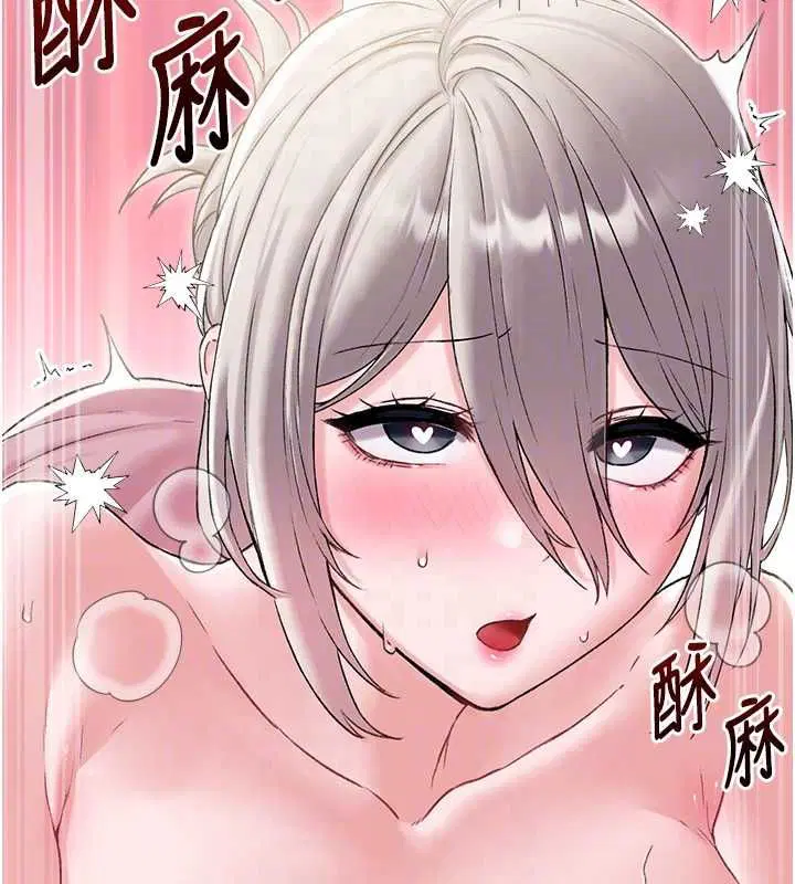 第45話