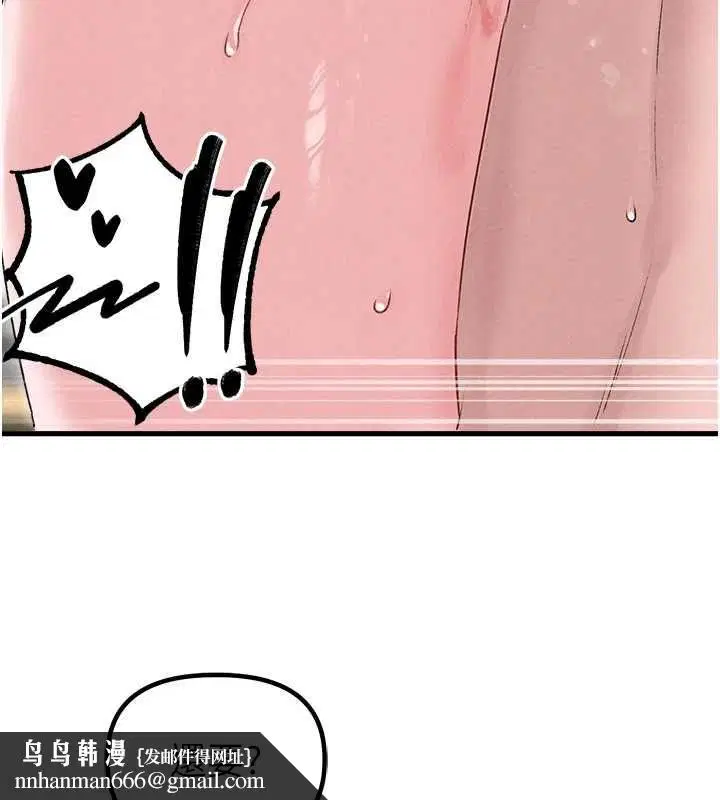 第45話