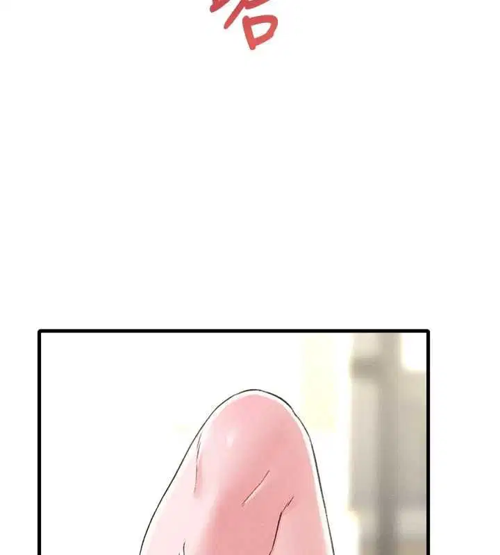 第45話
