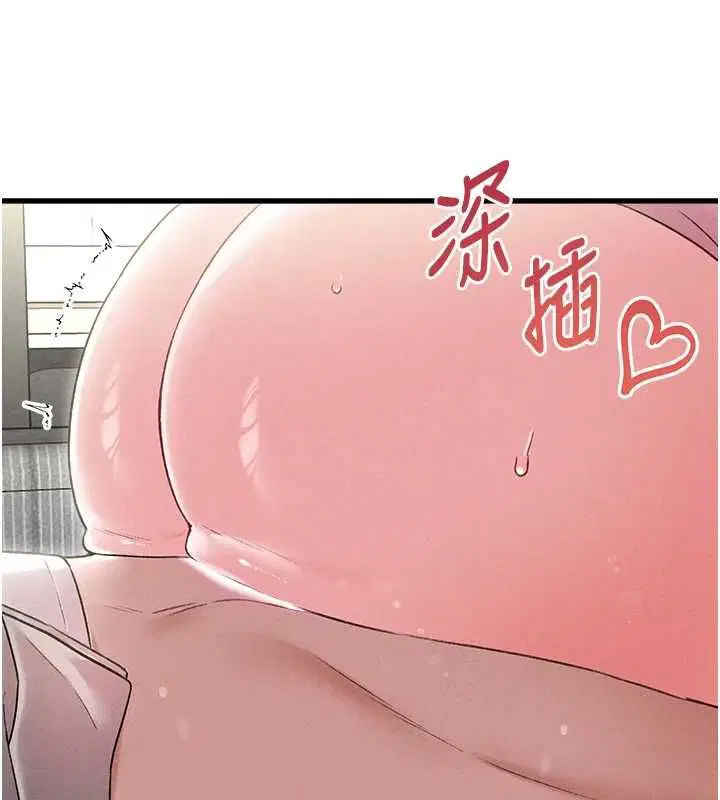 第45話-歡迎再度光臨♥