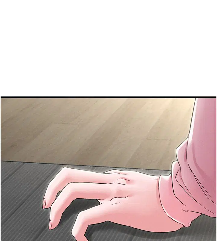 第46話-與店長共進晚餐