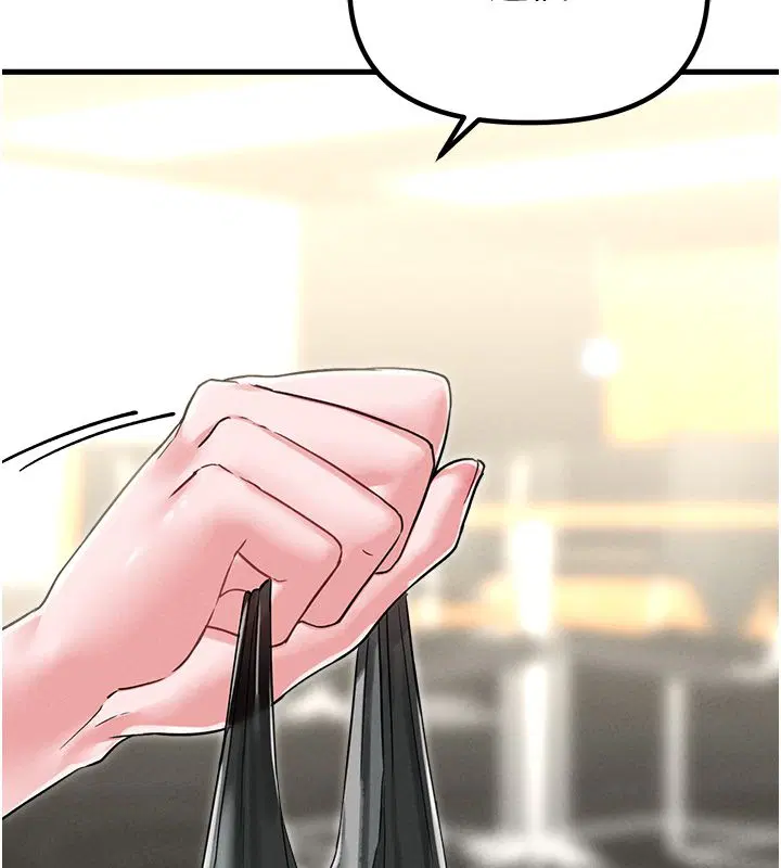第46話-與店長共進晚餐