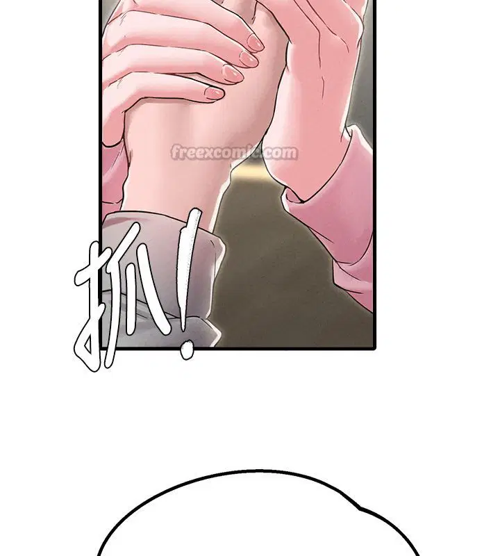 第46話