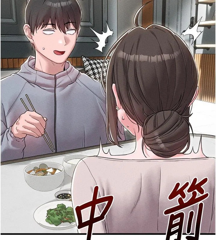 第47話-可以填滿我的空虛嗎_