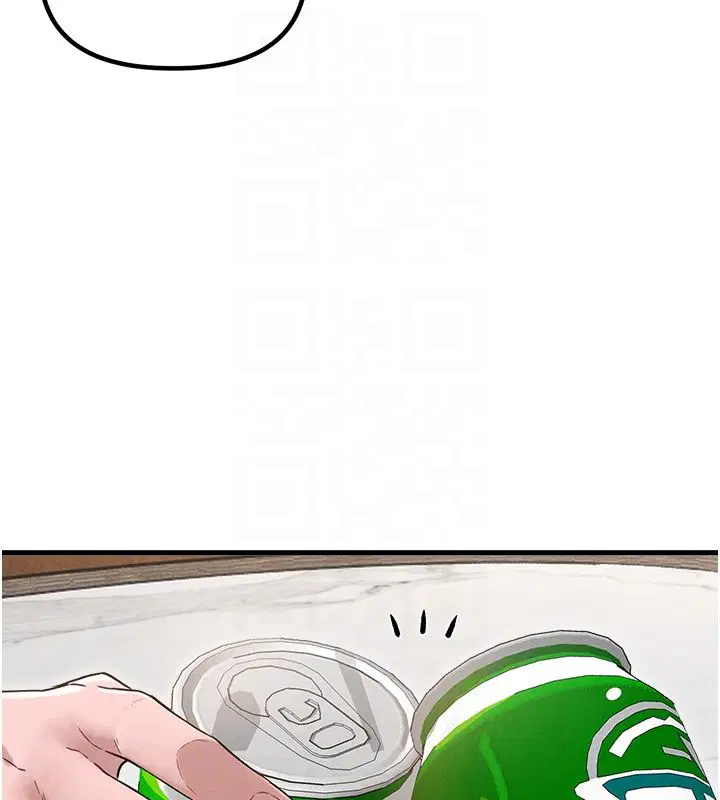 第47話-可以填滿我的空虛嗎_