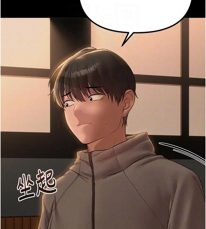 第47話