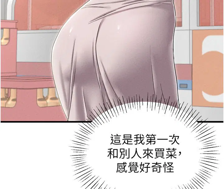 第47話