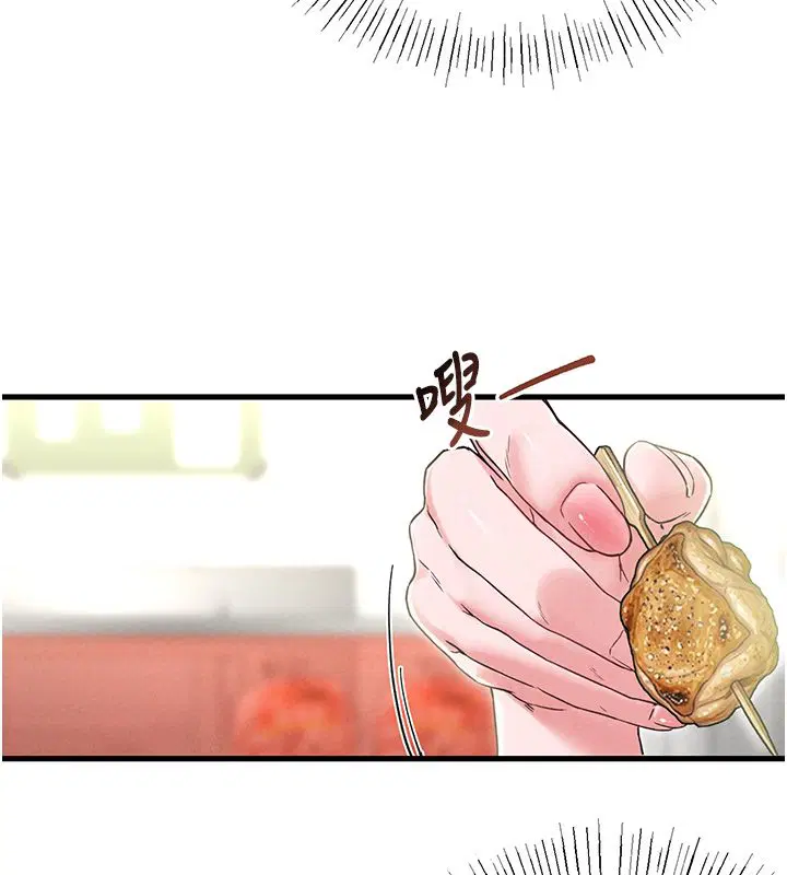 第47話