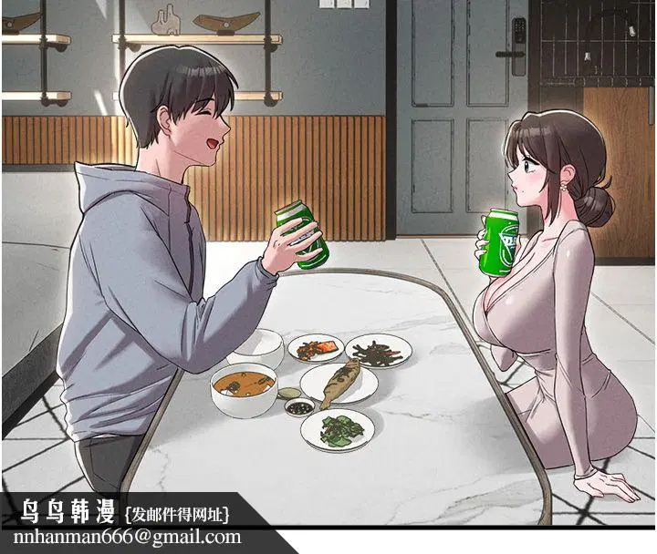 第47話