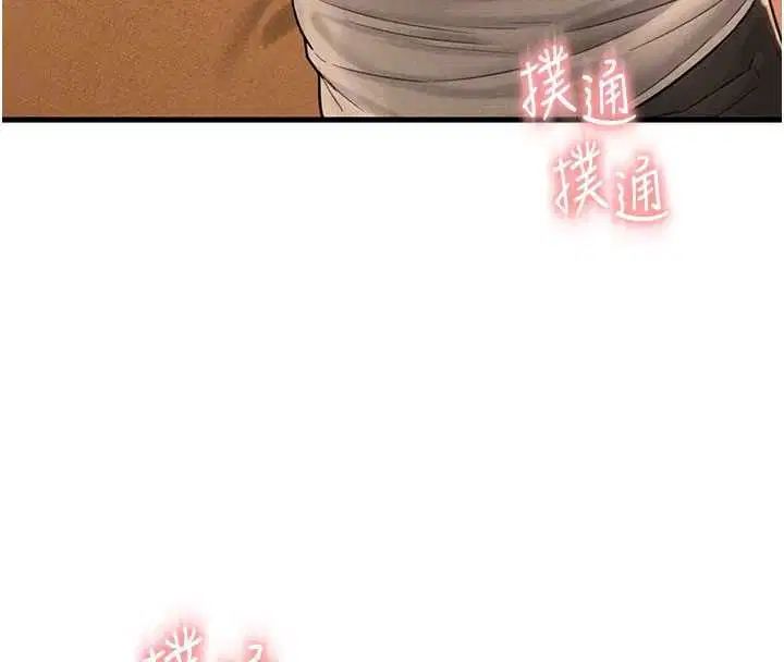 第48話