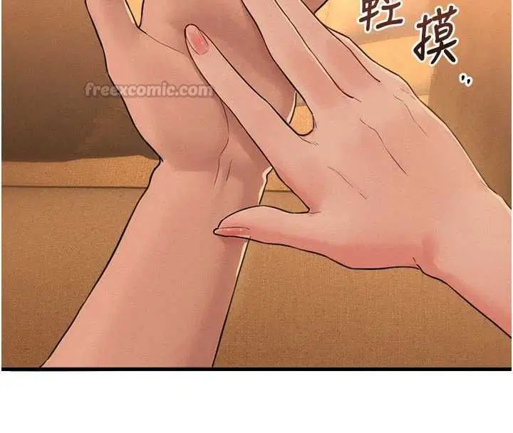 第48話
