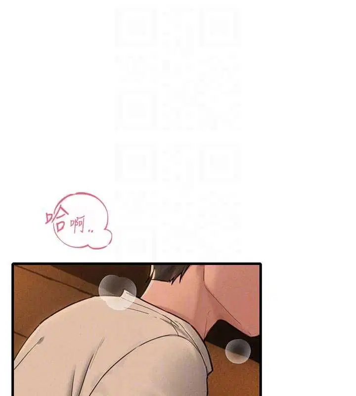 第49話-毫無自知之明的迷人店長