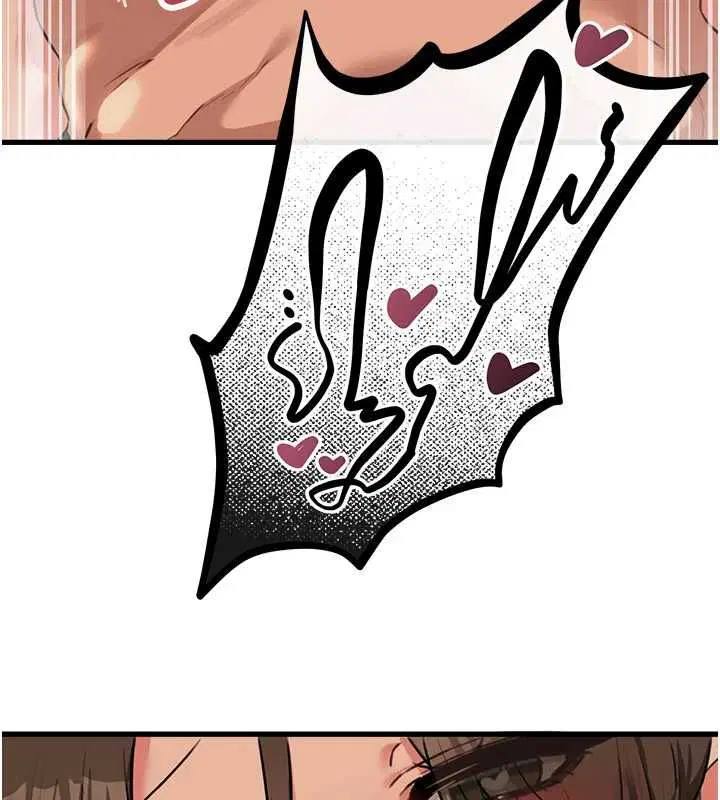 第50話-不用顧慮我♥