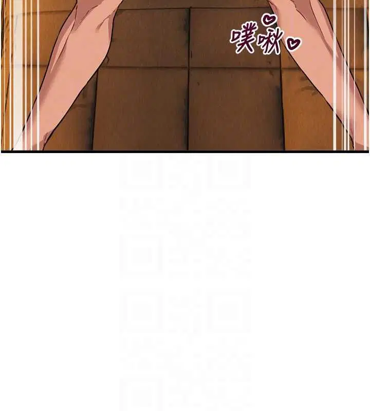第50話