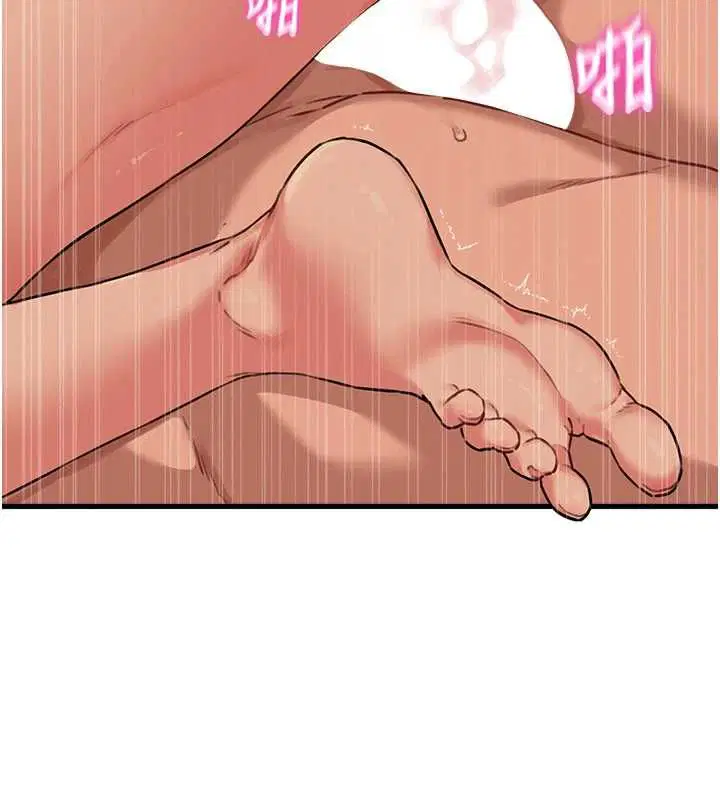 第50話