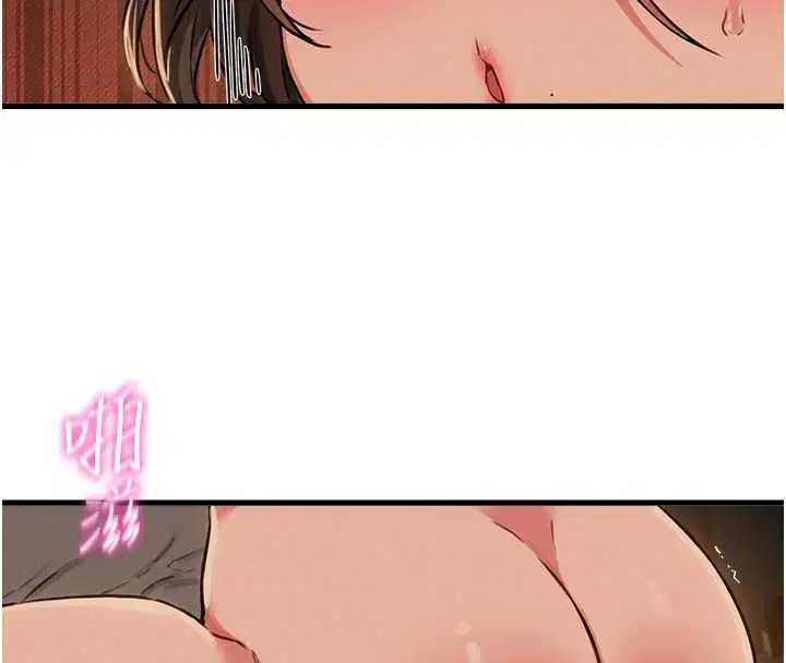 第50話