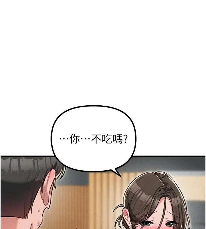 第51話