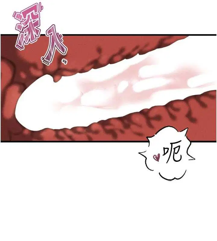 第51話