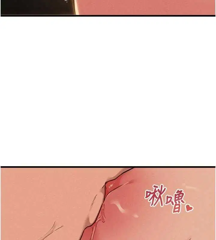第51話