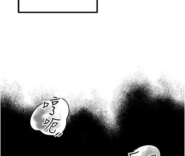 第52話