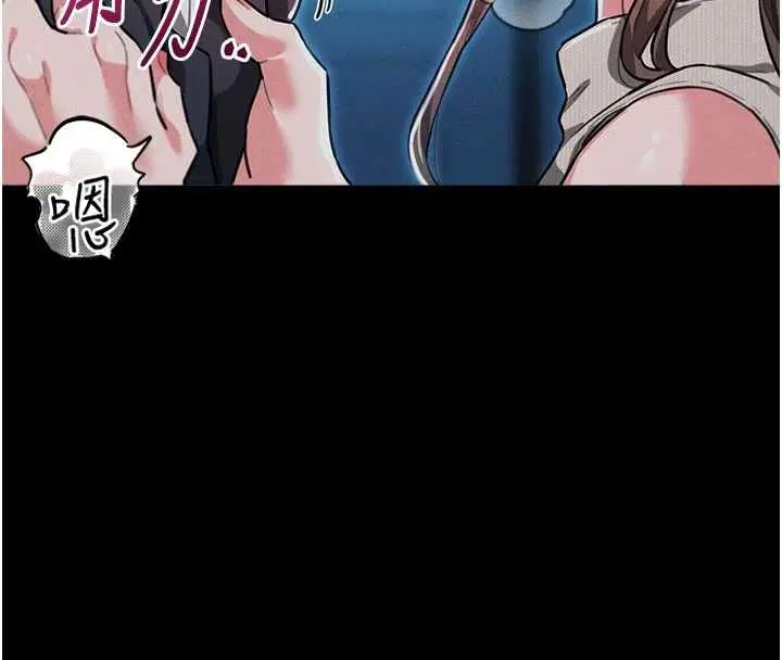 第52話