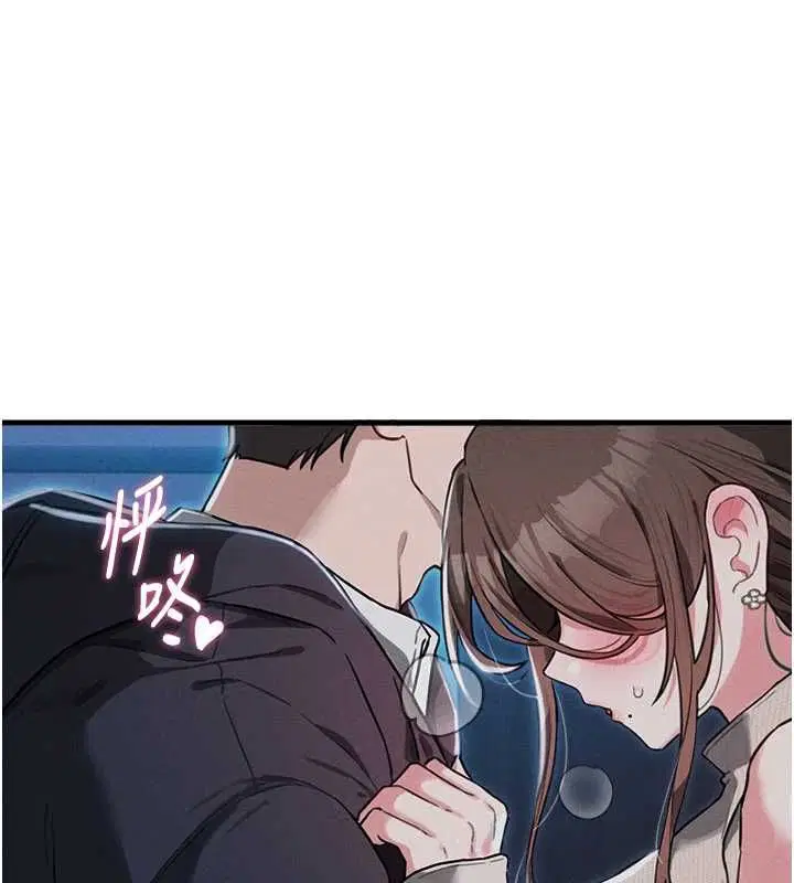 第53話