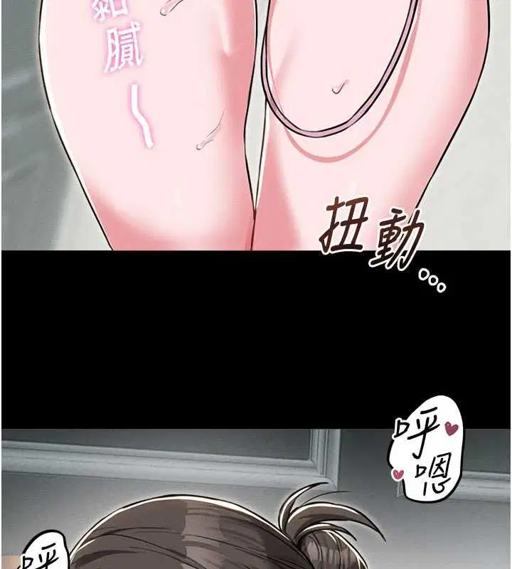 第53話