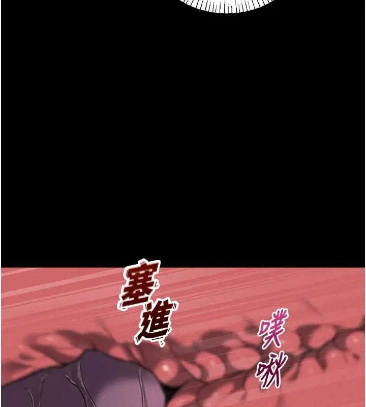第53話