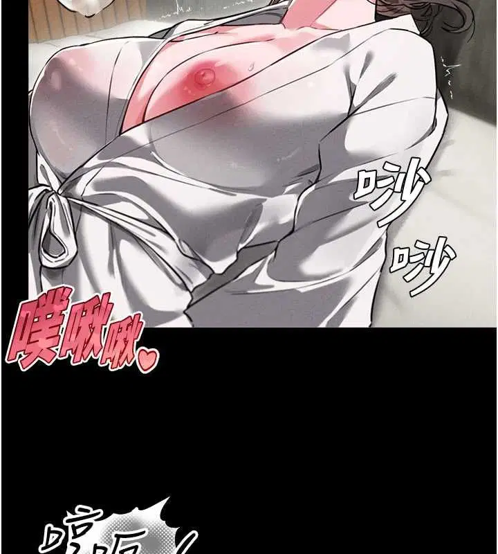 第53話
