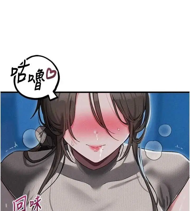 第54話